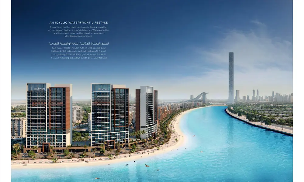 Azizi Riviera - Meydan — MBR City